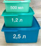 Набор контейнеров Каскад, 3 шт (2,5л/ 1,2л/ 500 мл) Tupperware