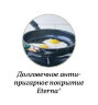Сковорода Universal с покрытием Eterna 24см Tupperware
