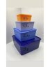 Набор контейнеров Каскад, 4 шт (500 мл/1,2 л/2,5 л/5 л) Tupperware